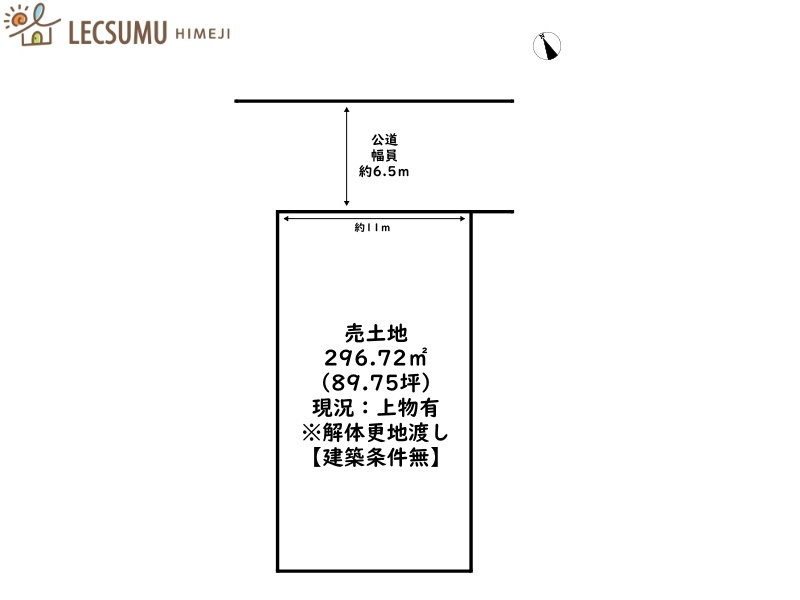 区画図：328000607889