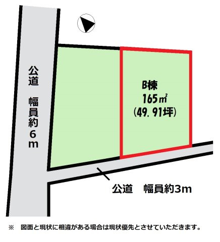 区画図：309000080144