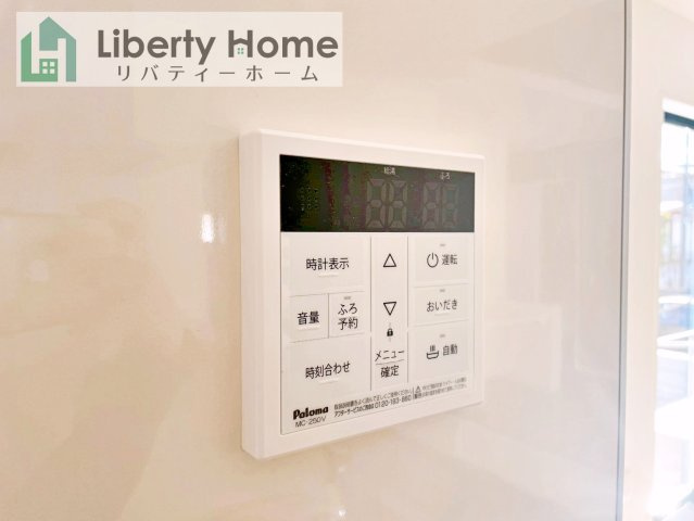 その他画像