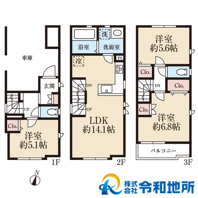間取り：314002759454
