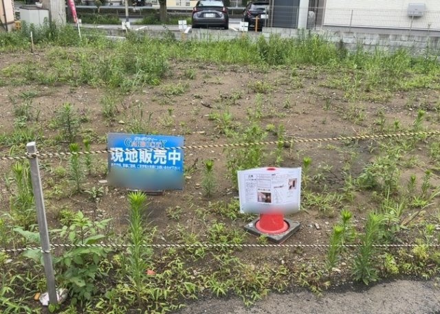 外観：313004788738