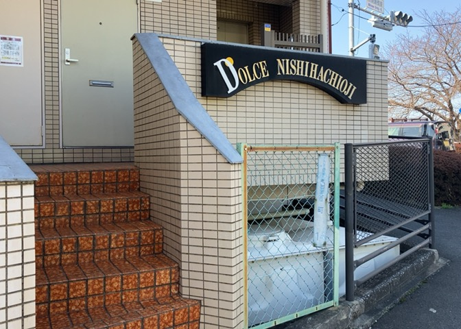 マンションのエントランスには、もともと風よけや防犯の役割がありますが、マンションによって宅配ボックスなどの設備が備わっている所もあります。日々の生活をイメージしながら生活しやすさをチェックしましょう。