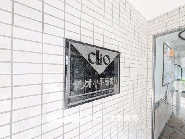 【Quiet　Comfort】　◆静けさとともに◆　外の喧騒を忘れさせる落ち着きが、日々に余白を生む。ここでの時間が、自然と笑顔を増やしていく。