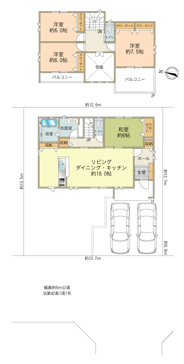 間取り：313004661701