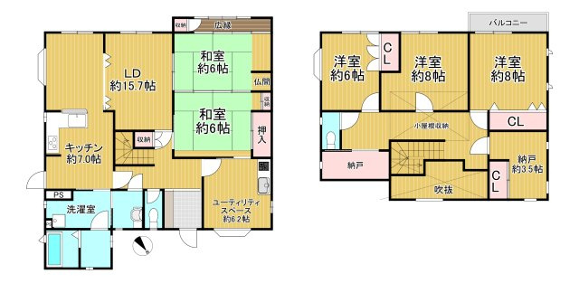 間取り：327002318301