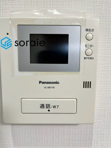 9/7　撮影