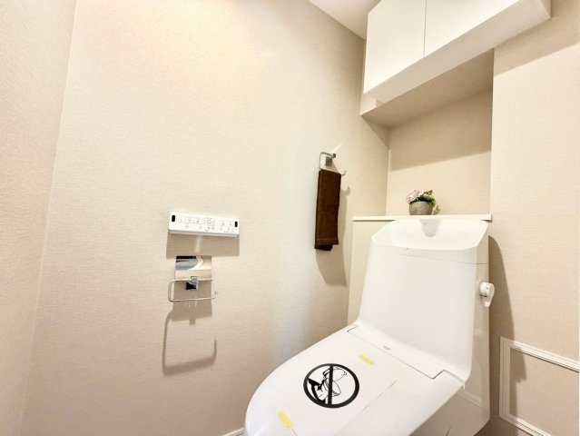 ※明るさ加工を行っております