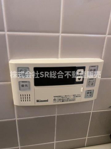 追い焚き機能付きで経済的です♪