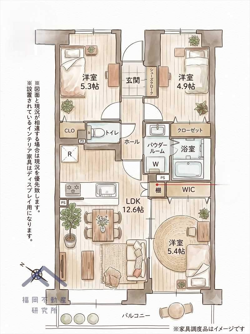 間取り：340000301642