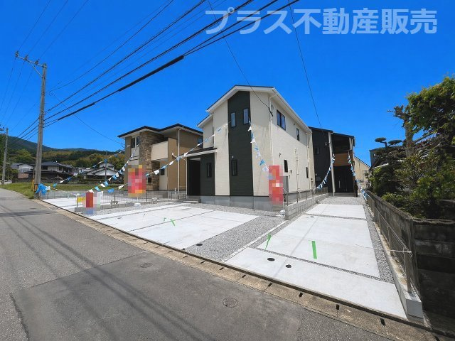 現地写真。同じ物件を見るなら、プラス不動産販売にお任せ下さい。