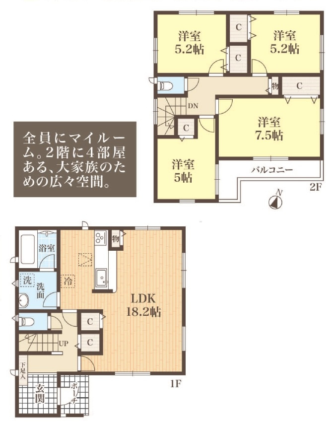 間取り：311002377013