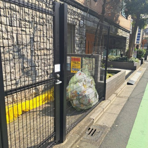 ゴミ置場