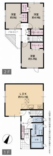 間取り：314002570709