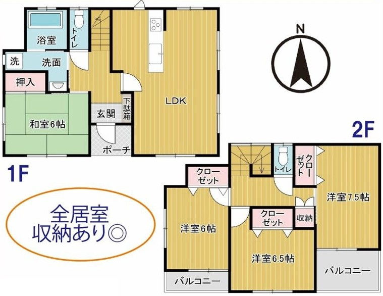 間取り：311002272296