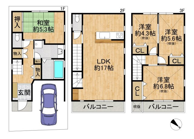 間取り：327001548155