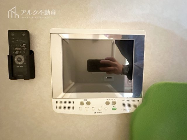 浴室テレビ付きのバスルーム！