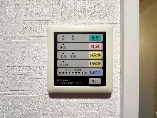 浴室暖房乾燥機完備のバスルーム