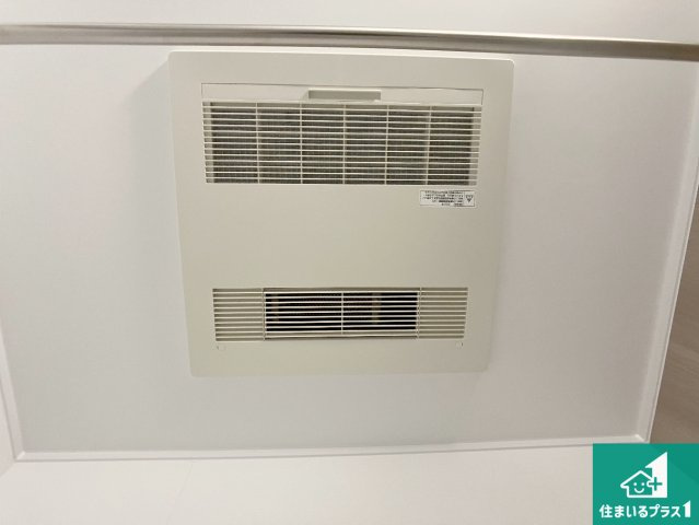 四季を通して快適なバスライフをお手伝いする浴室暖房乾燥機！浴室の乾燥・暖房・涼風・換気はもちろん、24時間換気にも対応！