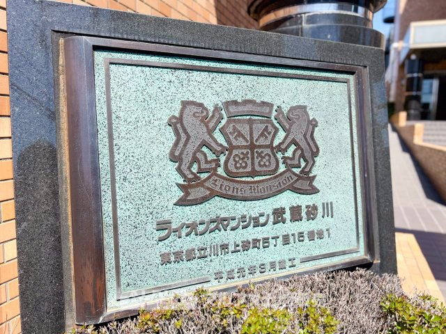 【Calm　Days】　◆穏やかな日常へ◆　やわらかな光に包まれた空間が、忙しさを静かにほどいていく。ここで重ねる時間が、暮らしの輪郭を少しずつ整えていく。