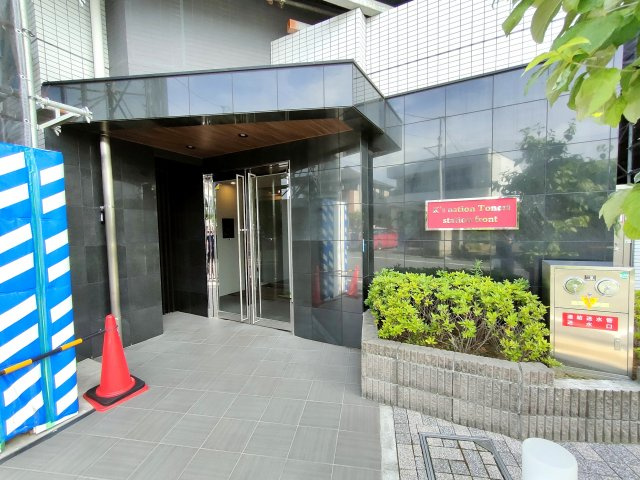 【エントランス】