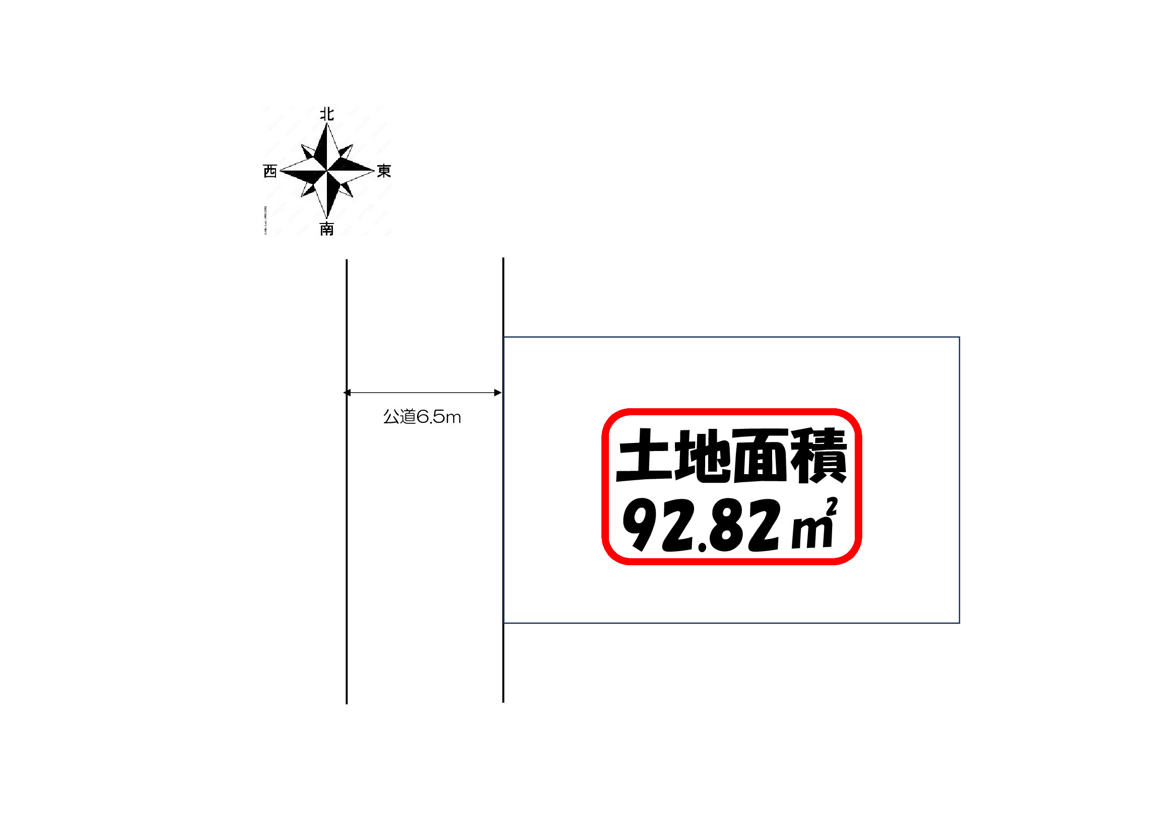 区画図：327002173389