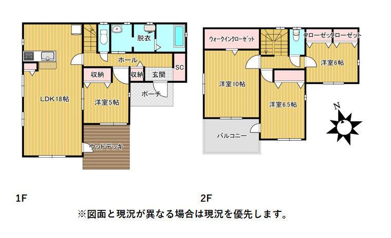 間取り：322000516417