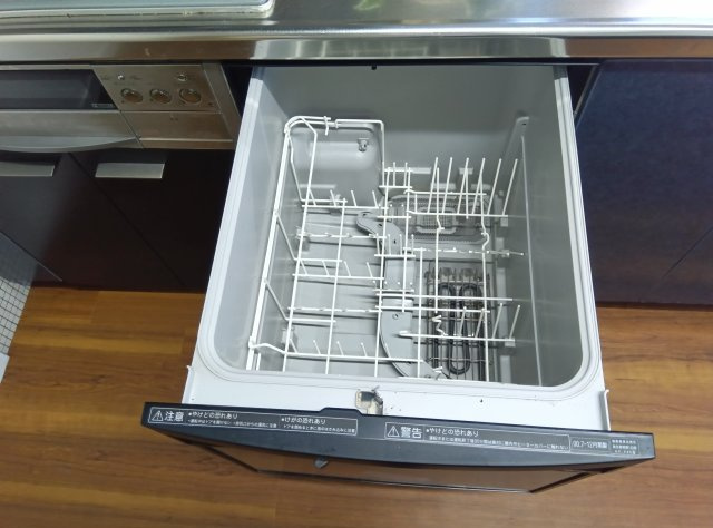 食洗器