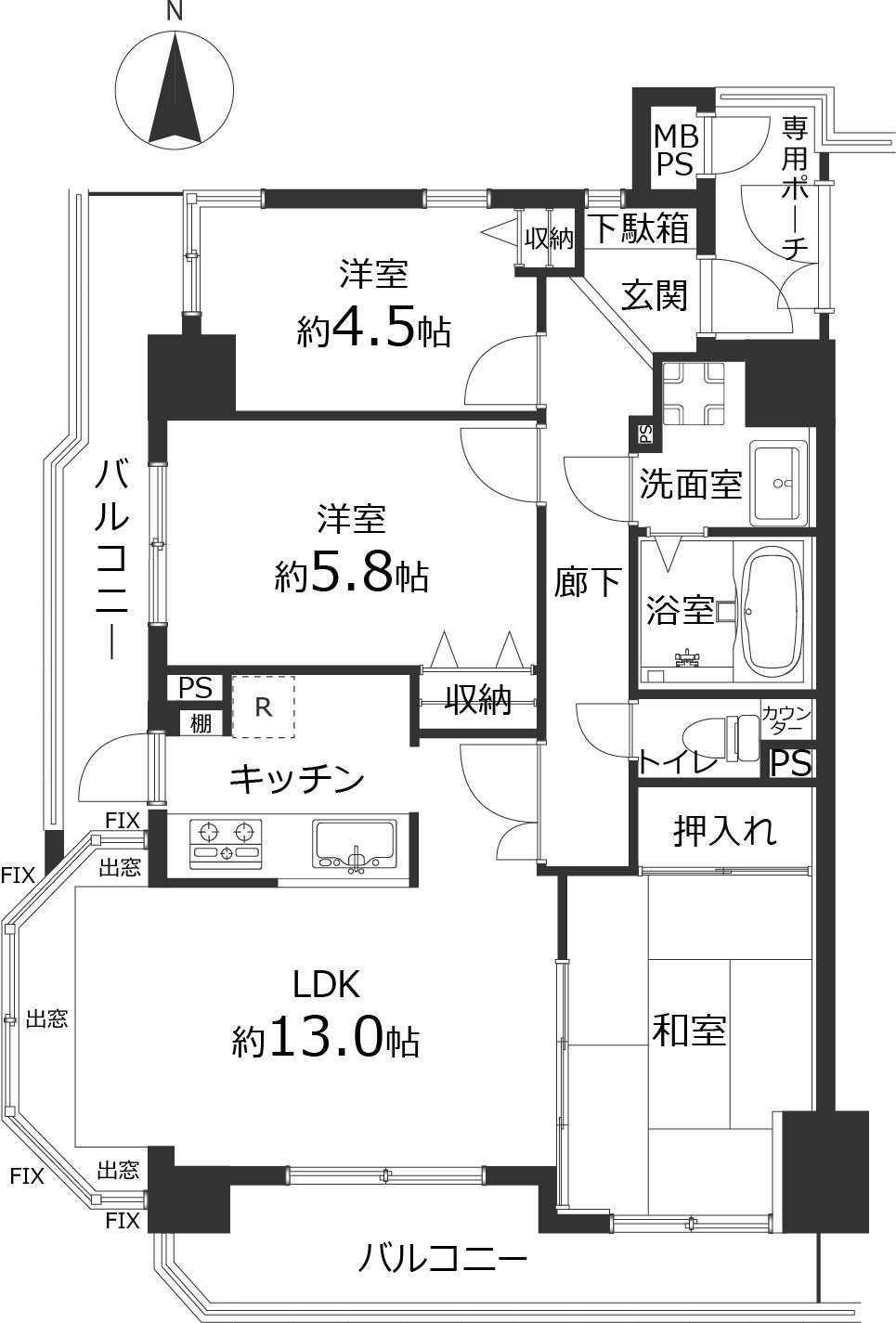間取り：313004672576