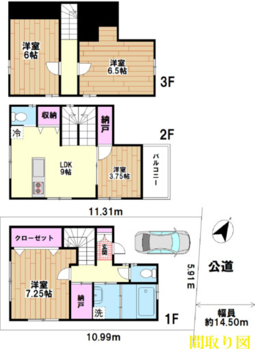 間取り：313004832562