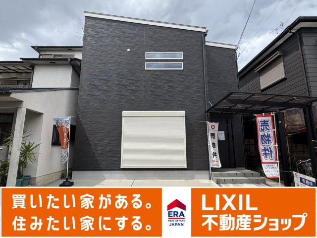 外観：329000118090