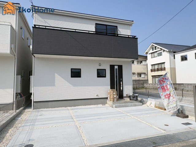 【ホームページに現地動画掲載中】●年中無休：当日予約可●上棟しました！工事状況随時更新中！