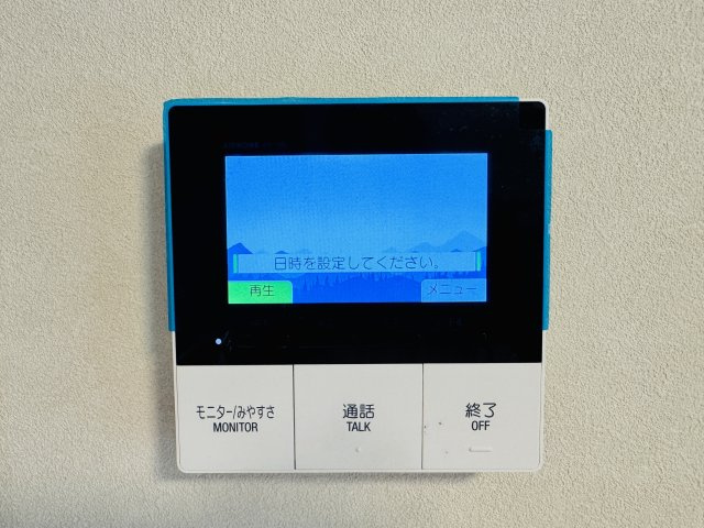 ～TVモニター付インターホン　訪問者の確認に便利です～