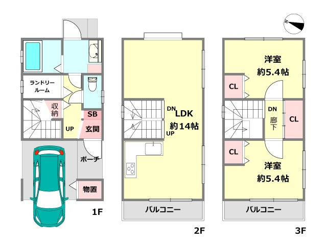 間取り：328000612031