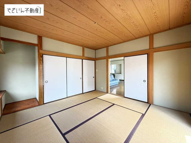 現地(2026年4月撮影)