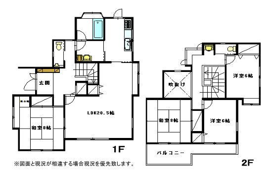 間取り：311002362633