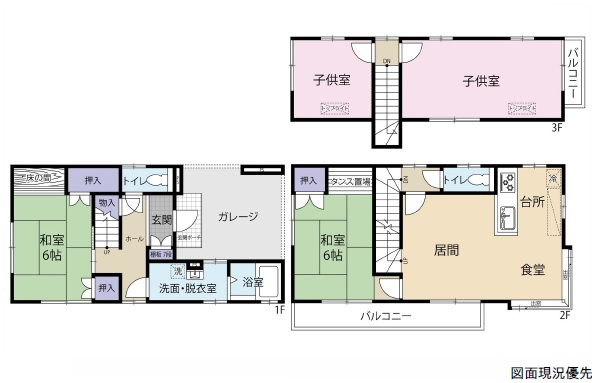 間取り：334000106113