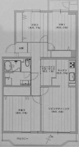間取り：313004732592