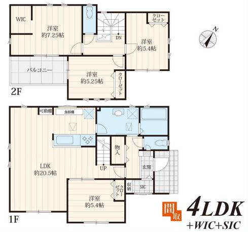 間取り：311002054123