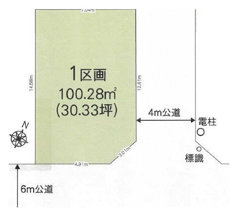 区画図：311002344211