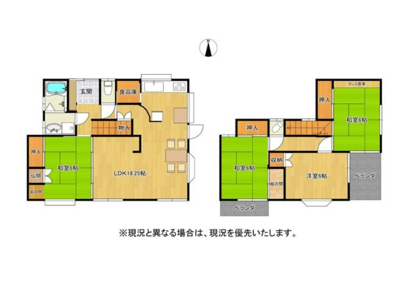 間取り：330000092673