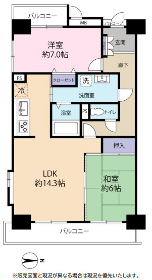 間取り：313004559769