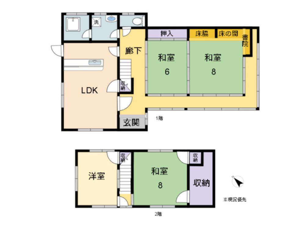 間取り：332000005292