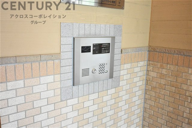 当日見学予約受付中♪お気軽にお問い合わせください。
