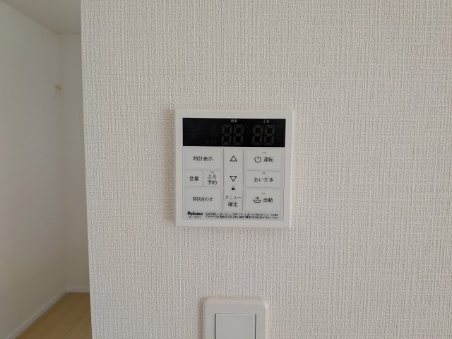 ～給湯器リモコン　風呂予約機能、オートバス、追い炊き機能付～