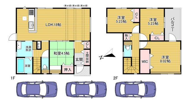 間取り：329000135359