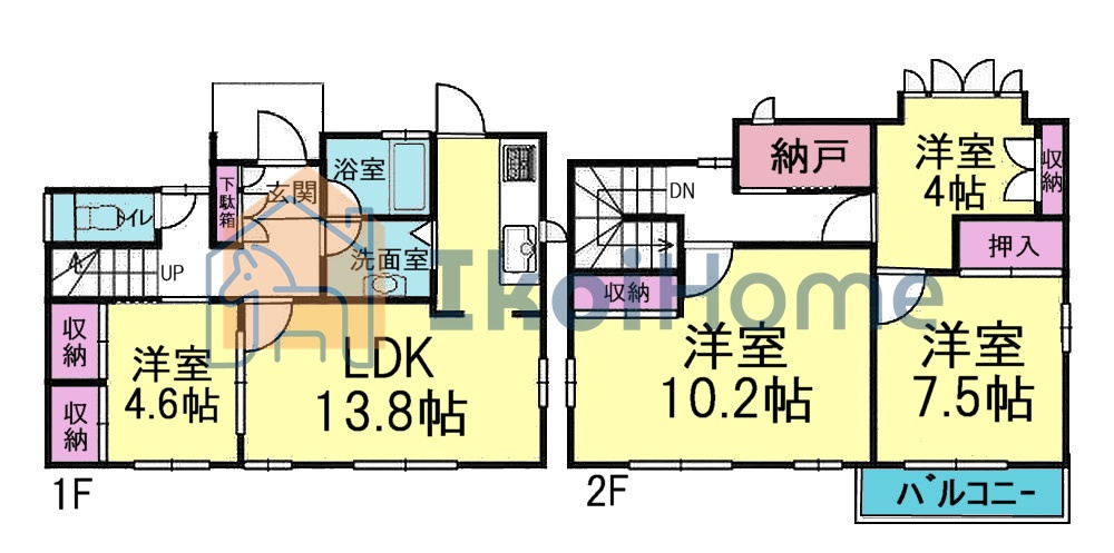 間取り：328000673427