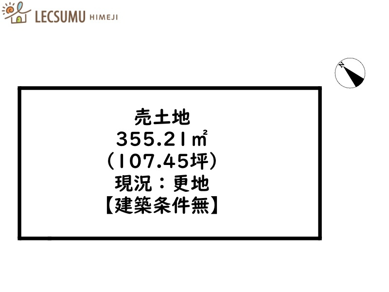 区画図：328000608235