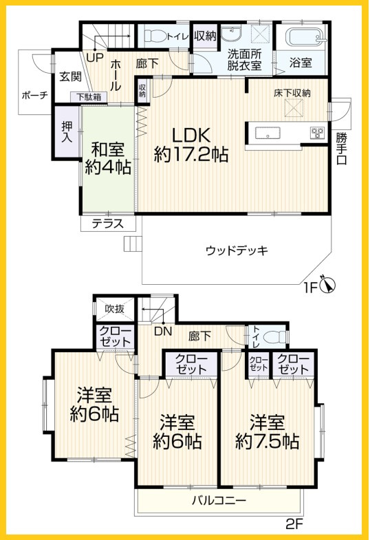 間取り：314002704845