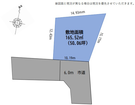 区画図：312001265222
