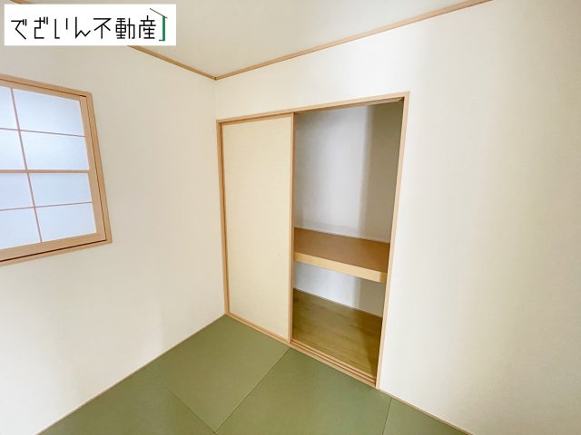 現地(2026年2月撮影)